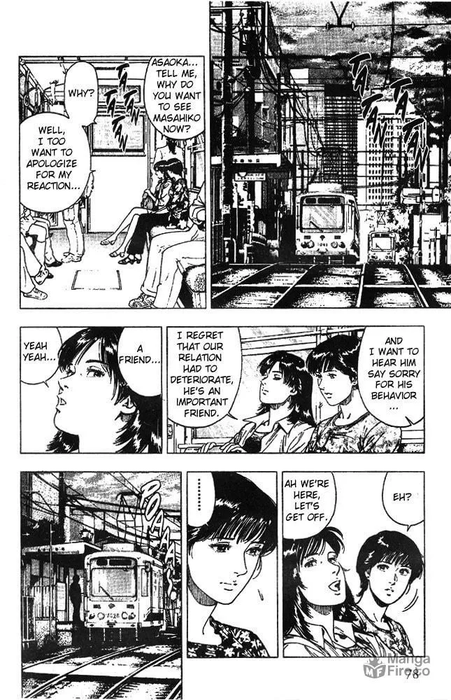 Read F. Compo chapter 17 image 19 on Lezhin
