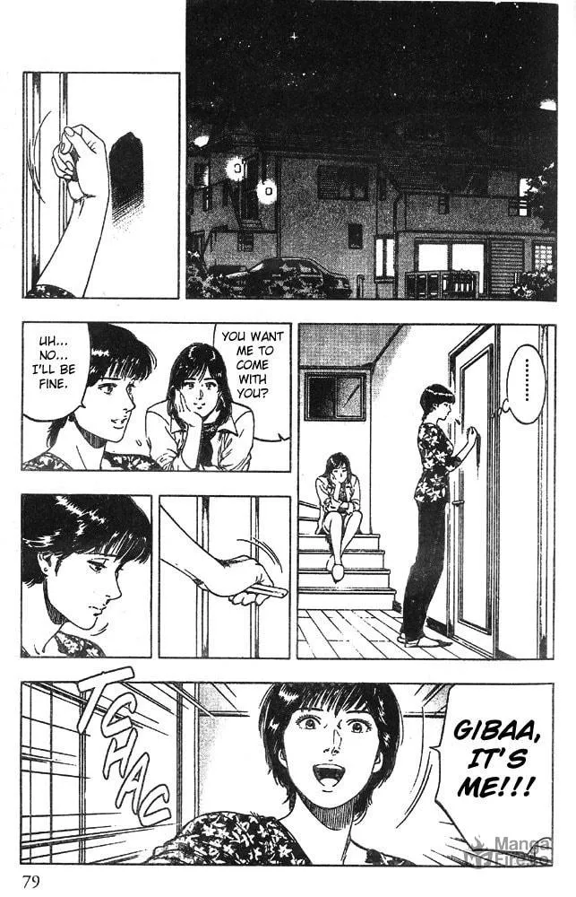 Read F. Compo chapter 17 image 20 on Lezhin