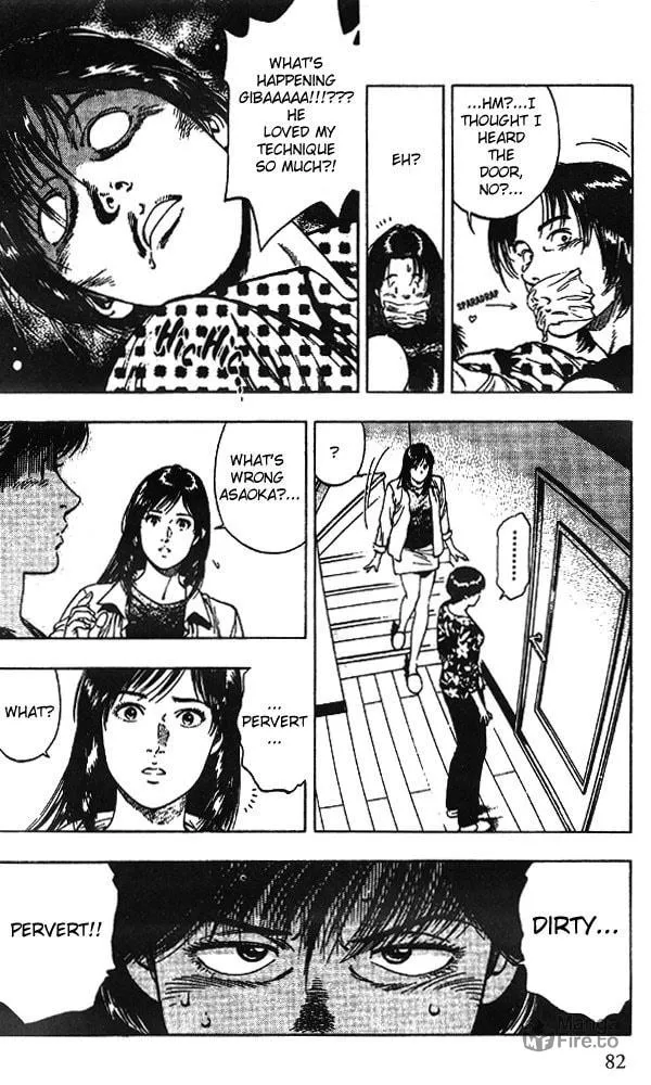 Read F. Compo chapter 17 image 23 on Lezhin