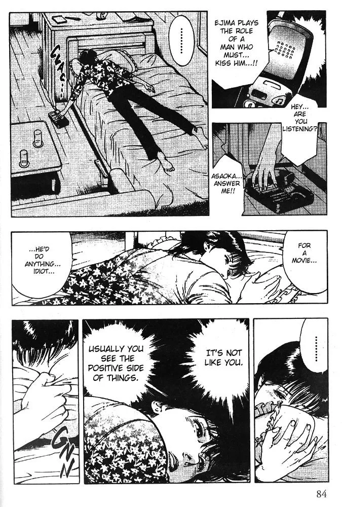 Read F. Compo chapter 17 image 25 on Lezhin