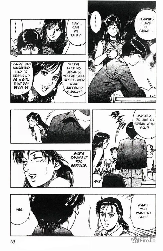 Read F. Compo chapter 17 image 4 on Lezhin