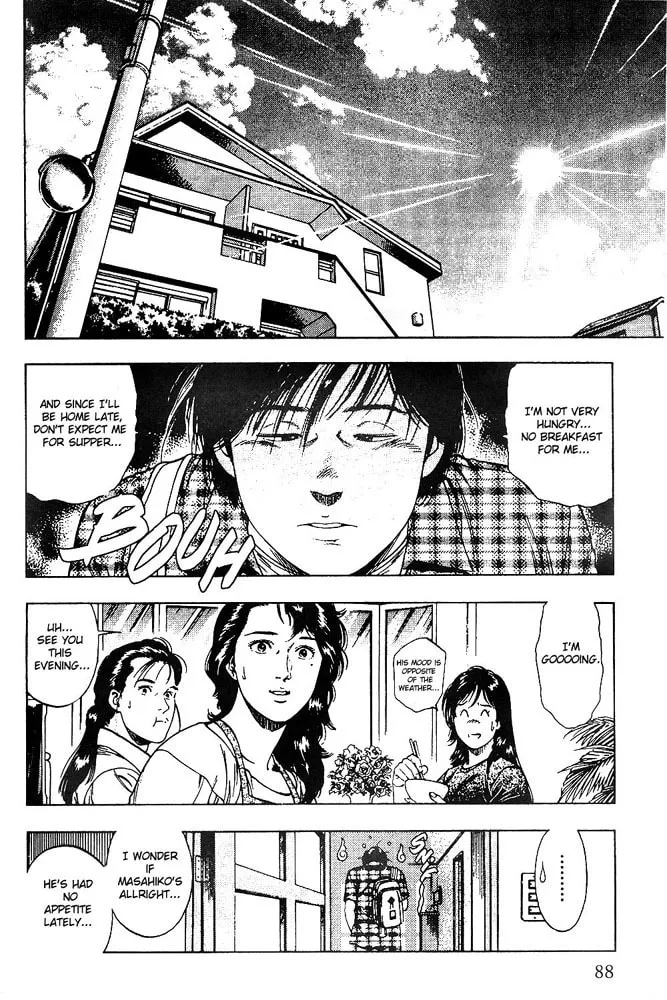 Read F. Compo chapter 18 image 1 on Lezhin
