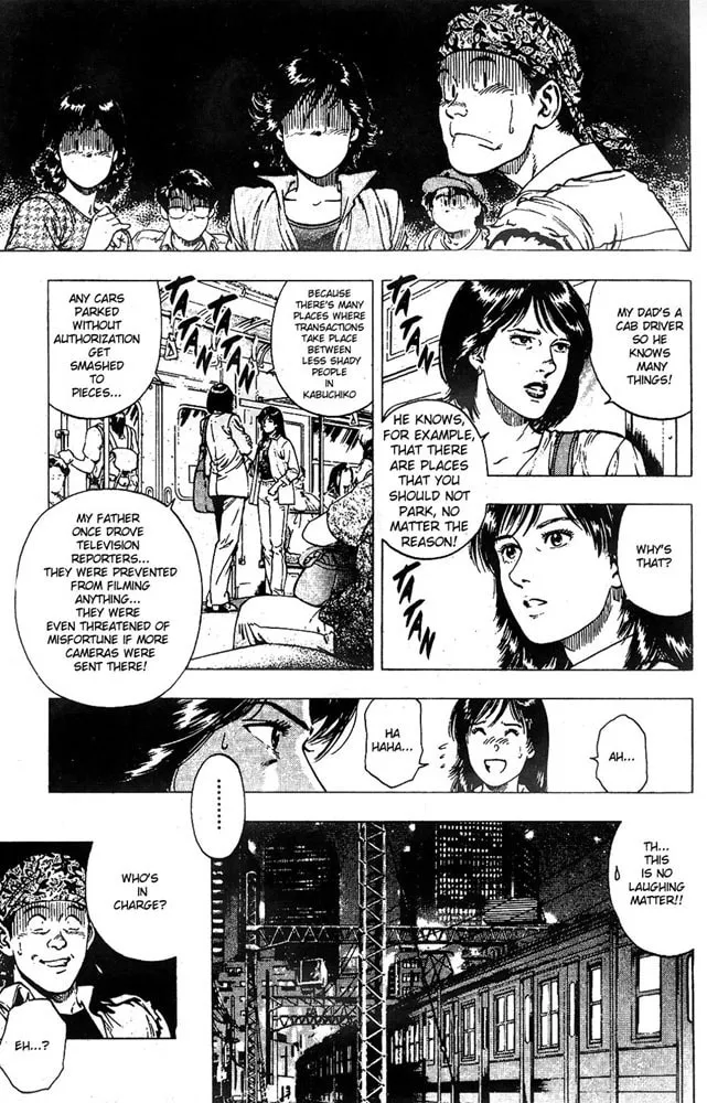 Read F. Compo chapter 18 image 10 on Lezhin