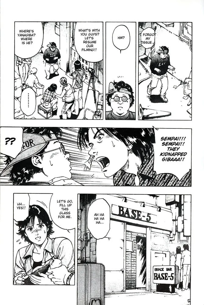 Read F. Compo chapter 18 image 12 on Lezhin