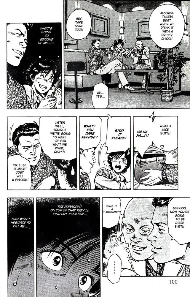 Read F. Compo chapter 18 image 13 on Lezhin
