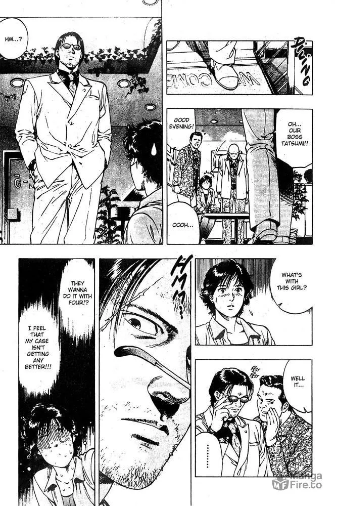 Read F. Compo chapter 18 image 14 on Lezhin