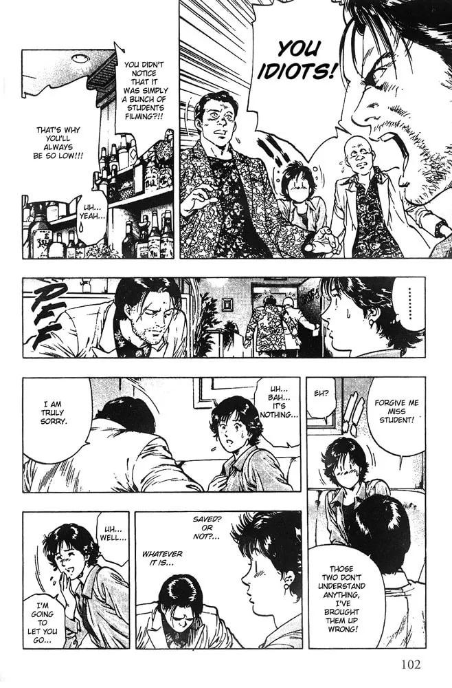 Read F. Compo chapter 18 image 15 on Lezhin