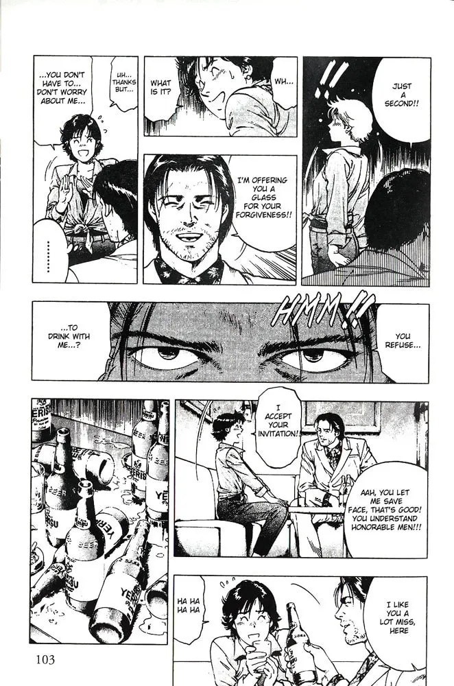 Read F. Compo chapter 18 image 16 on Lezhin