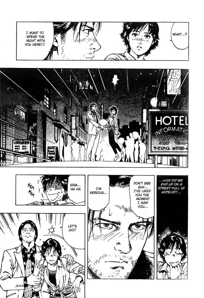 Read F. Compo chapter 18 image 18 on Lezhin