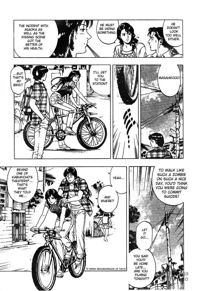 Read F. Compo chapter 18 image 2 on Lezhin