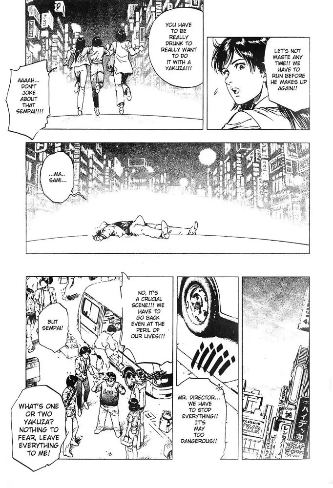Read F. Compo chapter 18 image 22 on Lezhin
