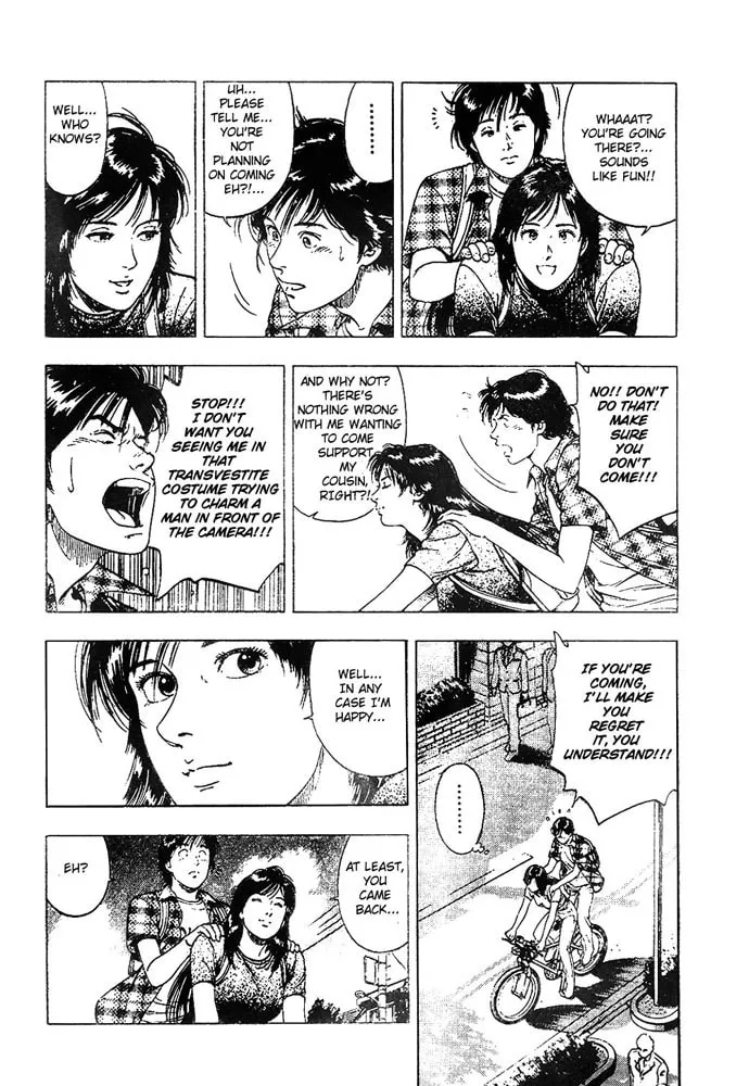Read F. Compo chapter 18 image 3 on Lezhin