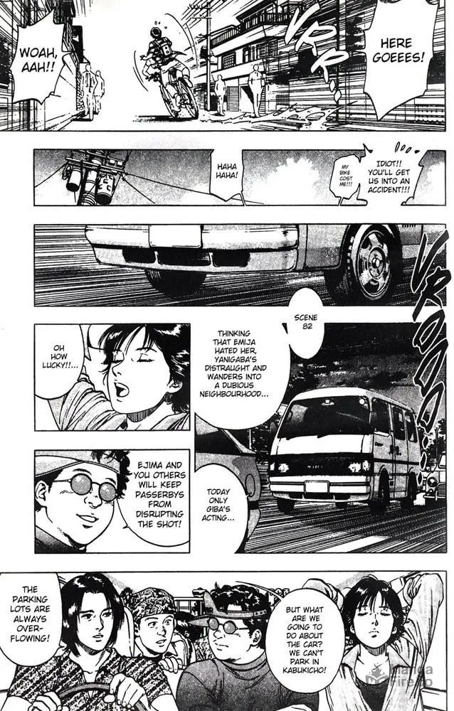 Read F. Compo chapter 18 image 4 on Lezhin