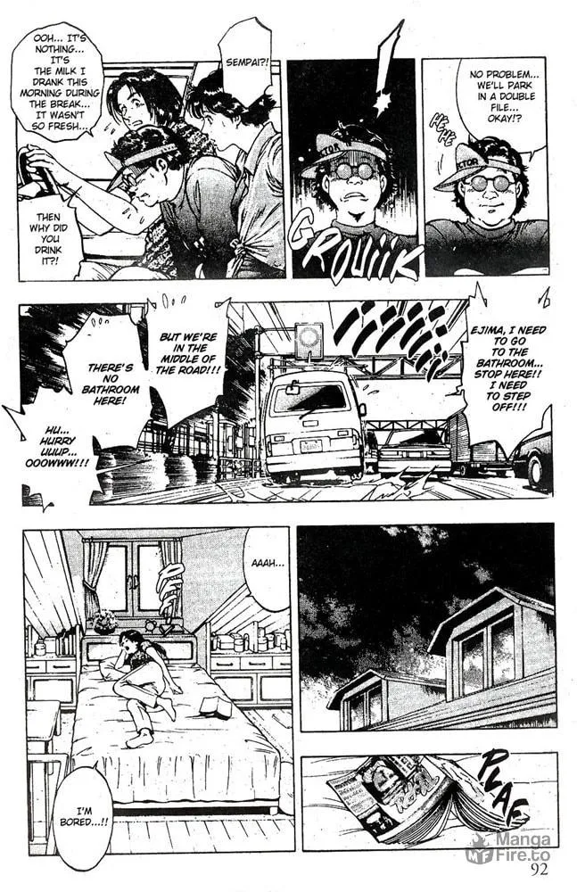 Read F. Compo chapter 18 image 5 on Lezhin