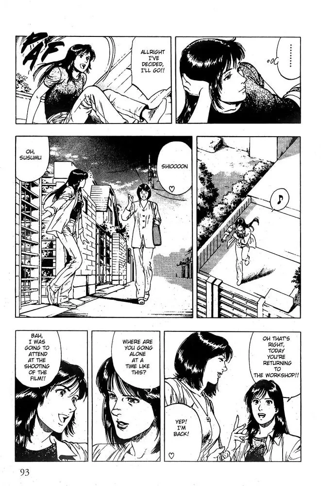 Read F. Compo chapter 18 image 6 on Lezhin