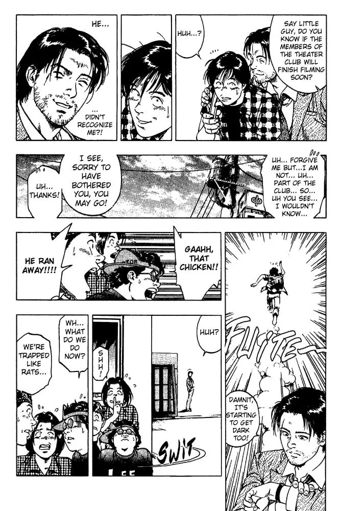 Read F. Compo chapter 19 image 13 on Lezhin