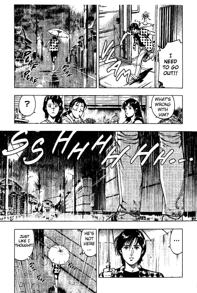 Read F. Compo chapter 19 image 18 on Lezhin