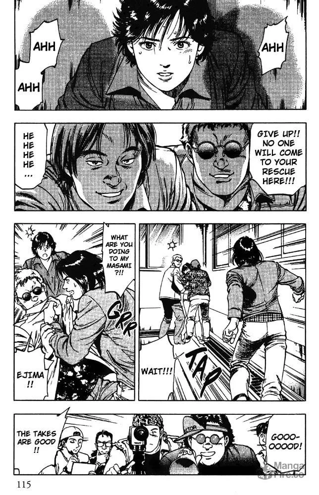 Read F. Compo chapter 19 image 2 on Lezhin