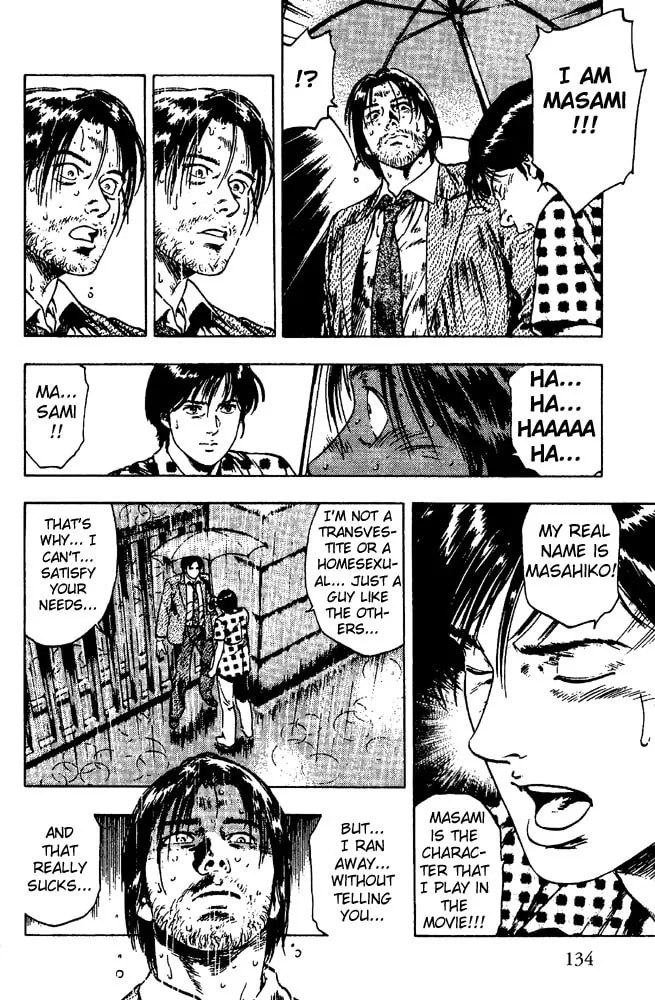 Read F. Compo chapter 19 image 21 on Lezhin