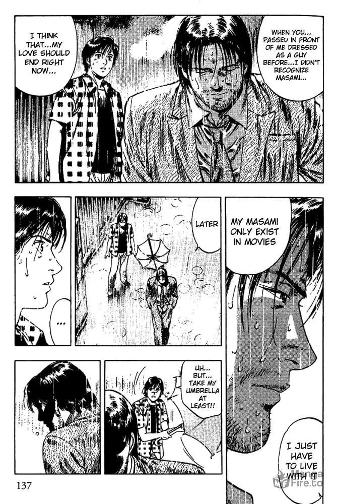 Read F. Compo chapter 19 image 24 on Lezhin
