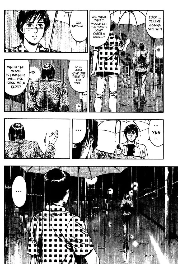 Read F. Compo chapter 19 image 25 on Lezhin