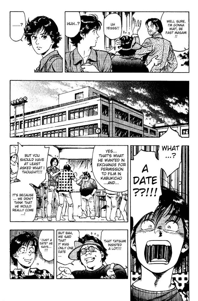 Read F. Compo chapter 19 image 7 on Lezhin