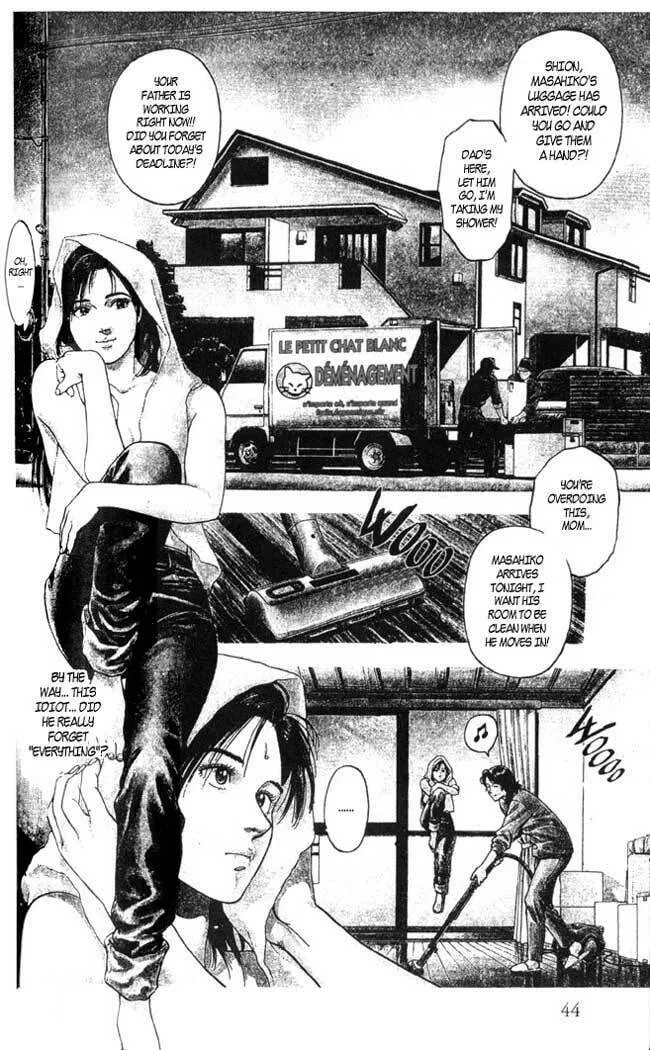 Read F. Compo chapter 2 image 1 on Lezhin