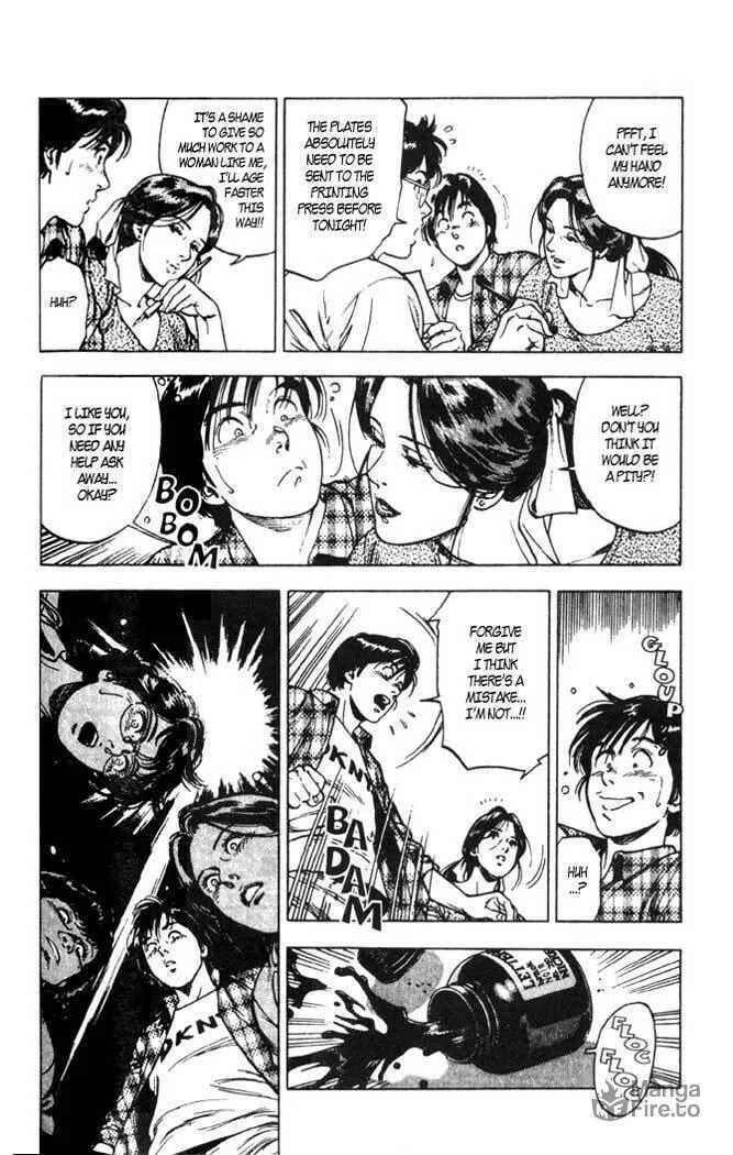 Read F. Compo chapter 2 image 11 on Lezhin