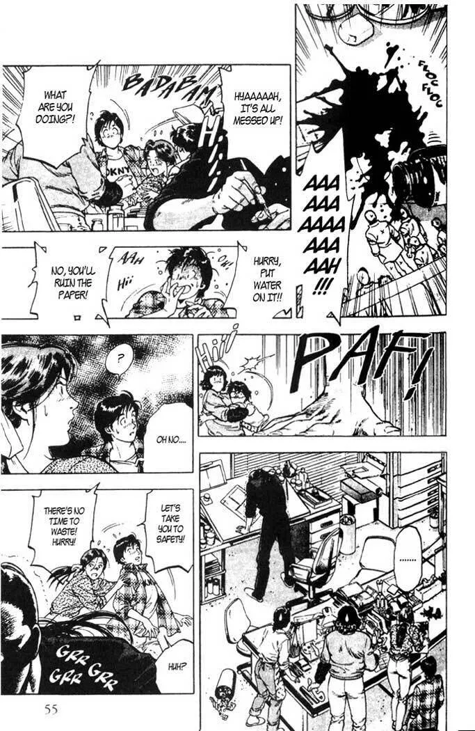 Read F. Compo chapter 2 image 12 on Lezhin