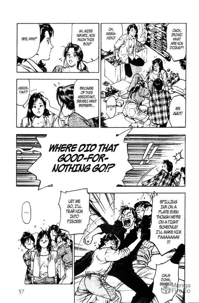 Read F. Compo chapter 2 image 14 on Lezhin