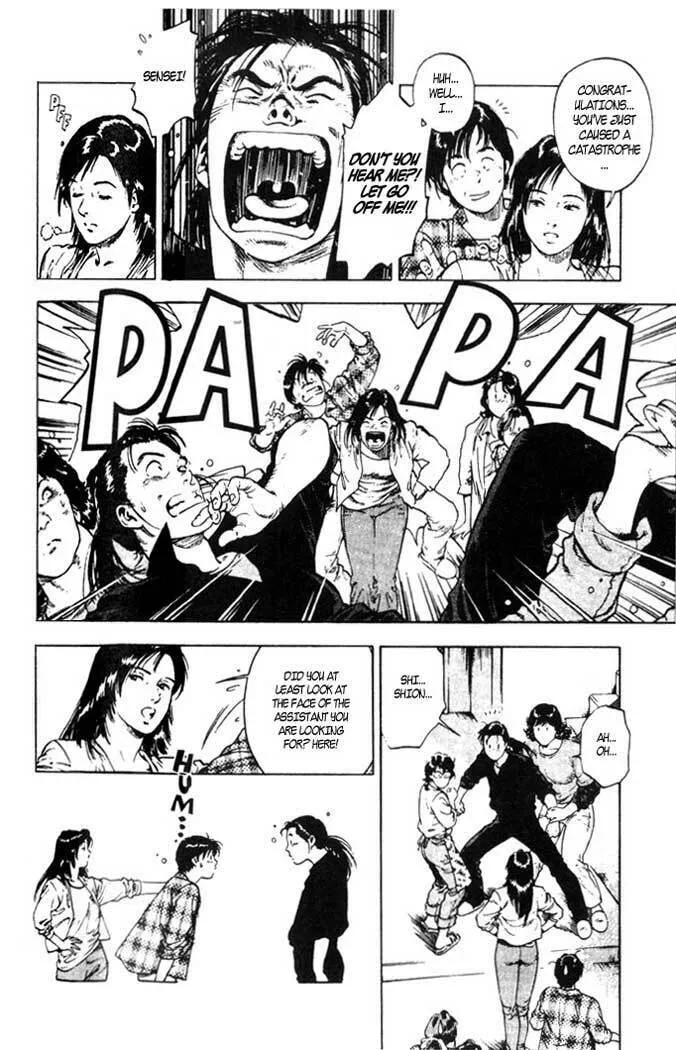 Read F. Compo chapter 2 image 15 on Lezhin