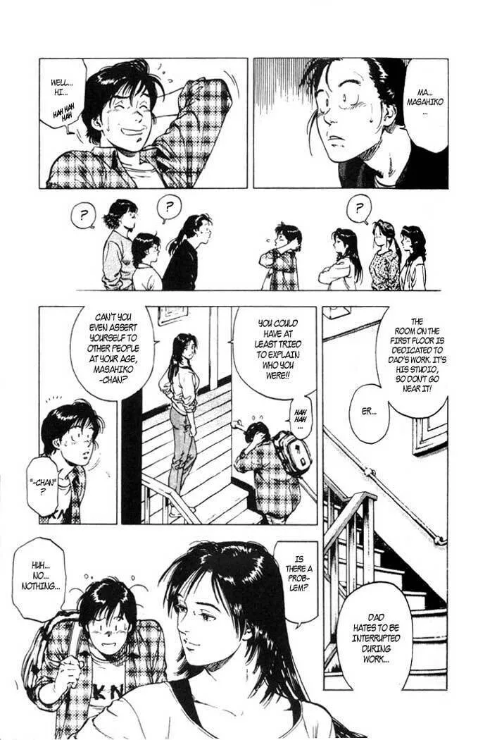 Read F. Compo chapter 2 image 16 on Lezhin