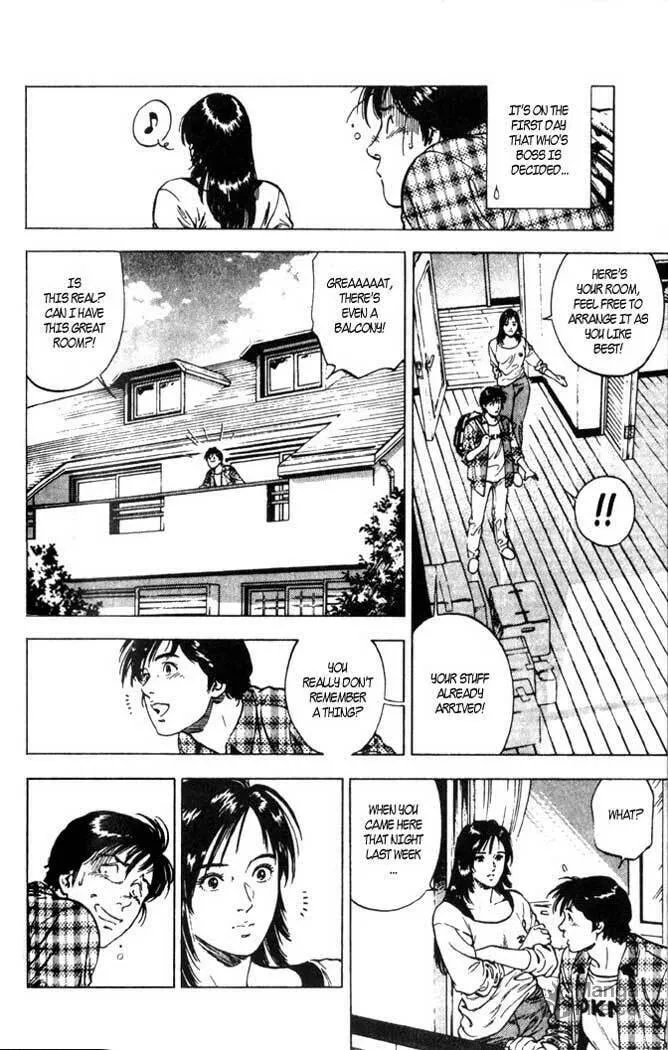 Read F. Compo chapter 2 image 17 on Lezhin