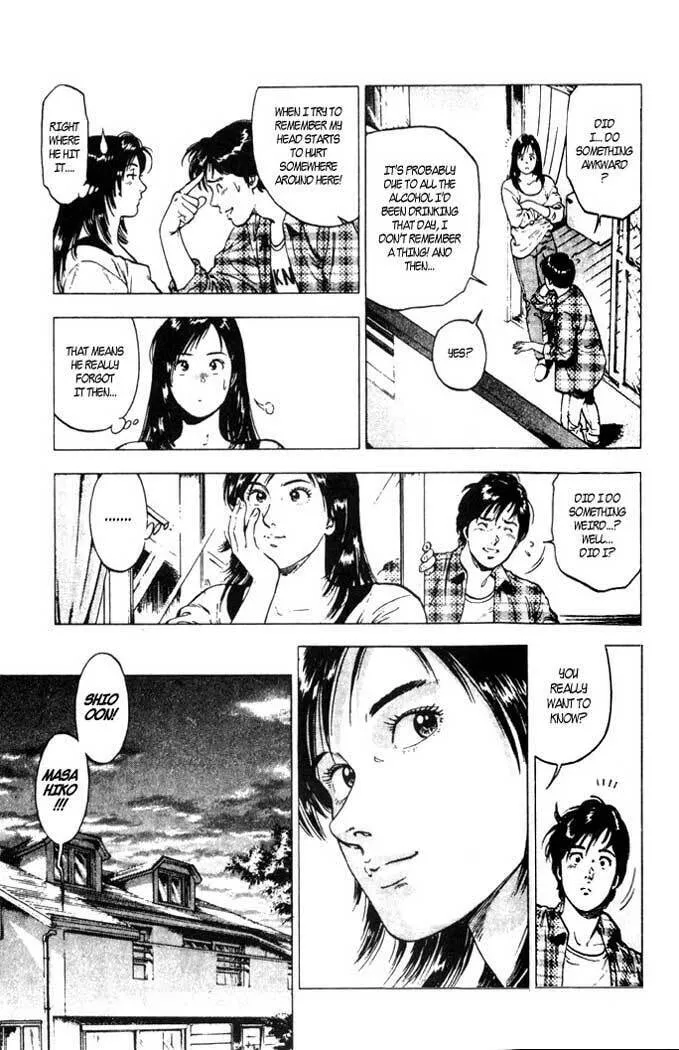 Read F. Compo chapter 2 image 18 on Lezhin