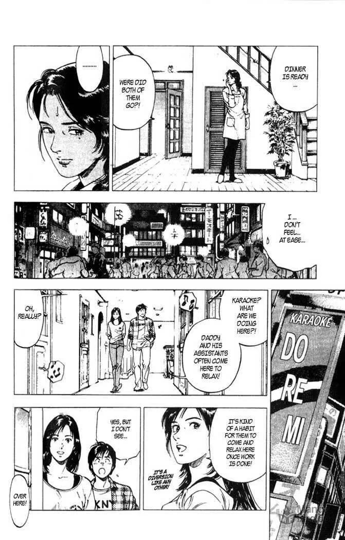 Read F. Compo chapter 2 image 19 on Lezhin