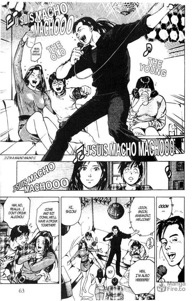 Read F. Compo chapter 2 image 20 on Lezhin