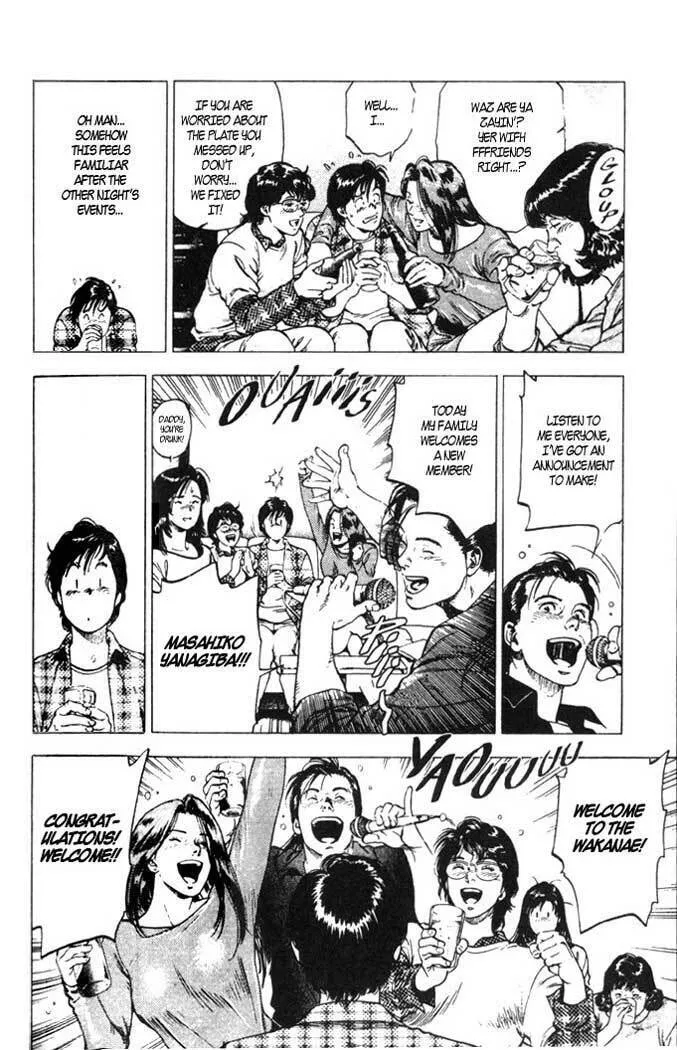 Read F. Compo chapter 2 image 21 on Lezhin