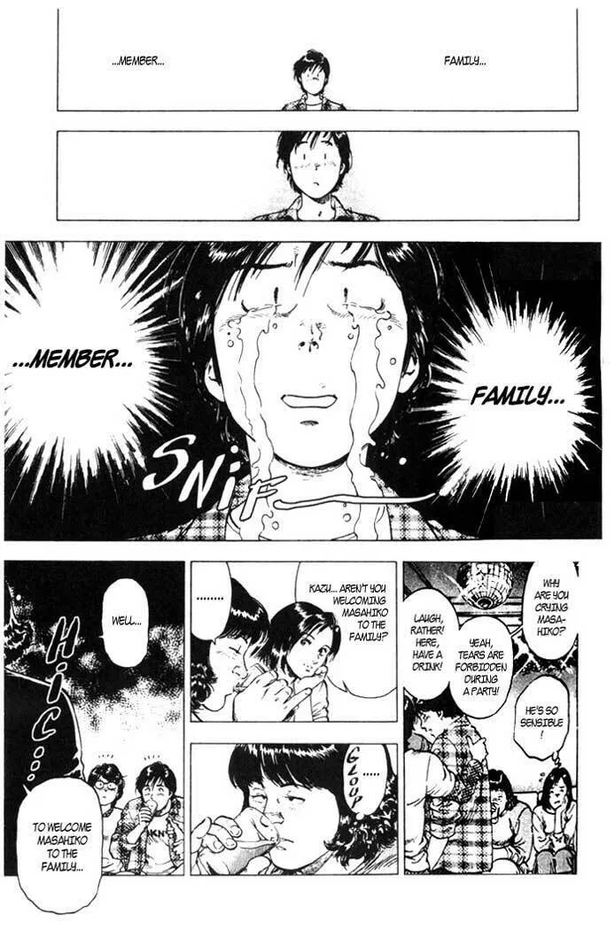 Read F. Compo chapter 2 image 22 on Lezhin