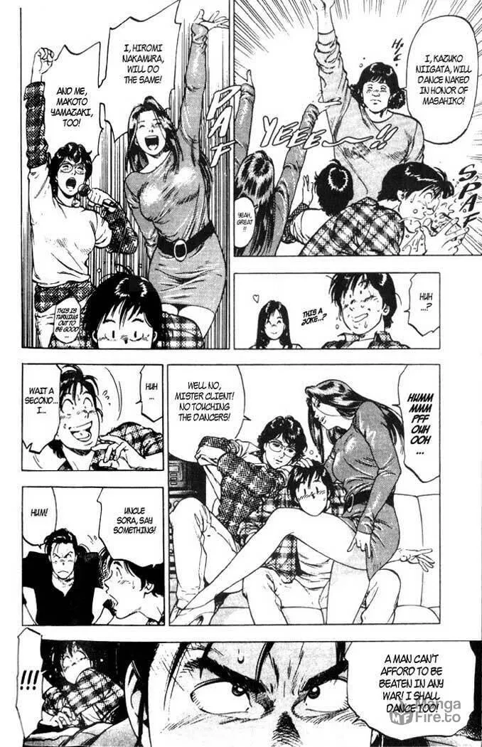 Read F. Compo chapter 2 image 23 on Lezhin