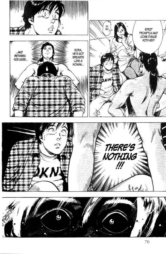 Read F. Compo chapter 2 image 27 on Lezhin