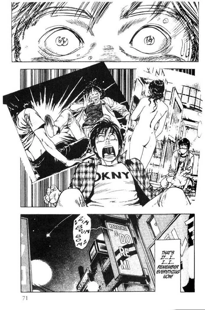 Read F. Compo chapter 2 image 28 on Lezhin