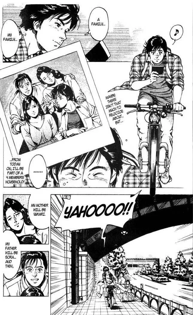 Read F. Compo chapter 2 image 3 on Lezhin