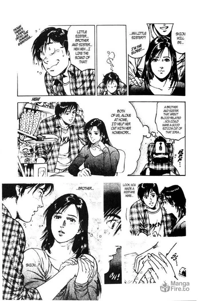 Read F. Compo chapter 2 image 4 on Lezhin