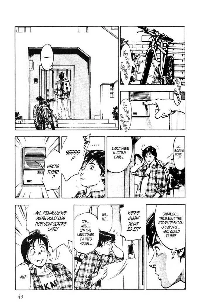 Read F. Compo chapter 2 image 6 on Lezhin