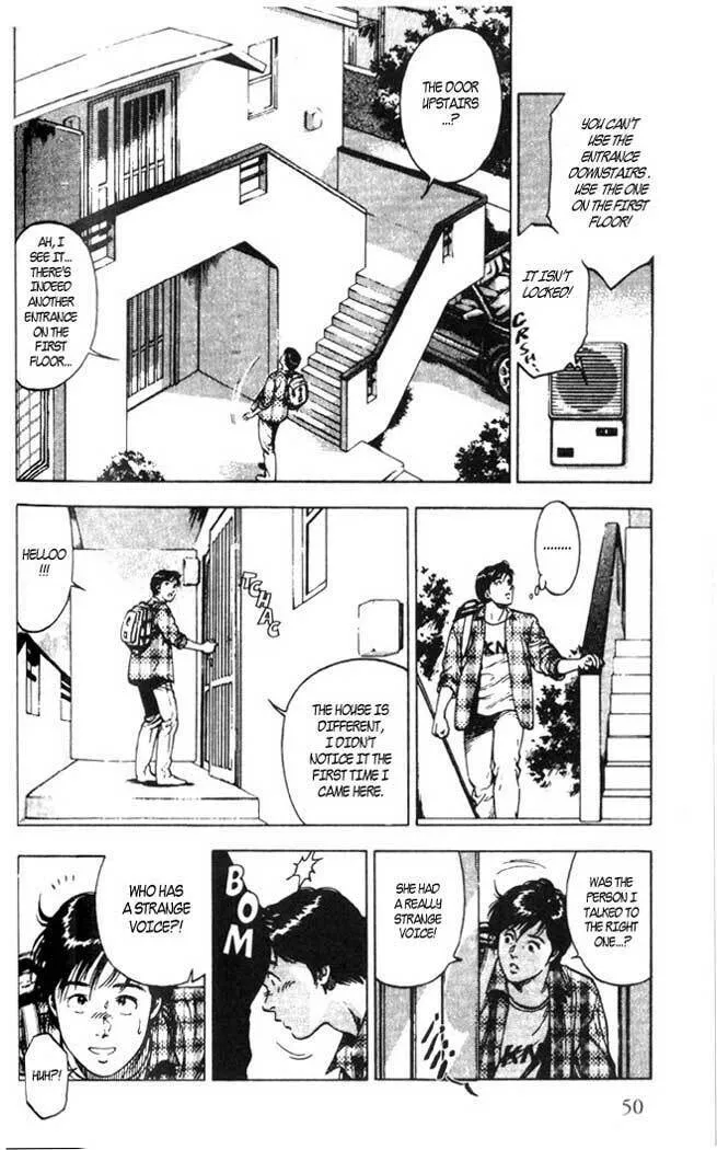 Read F. Compo chapter 2 image 7 on Lezhin