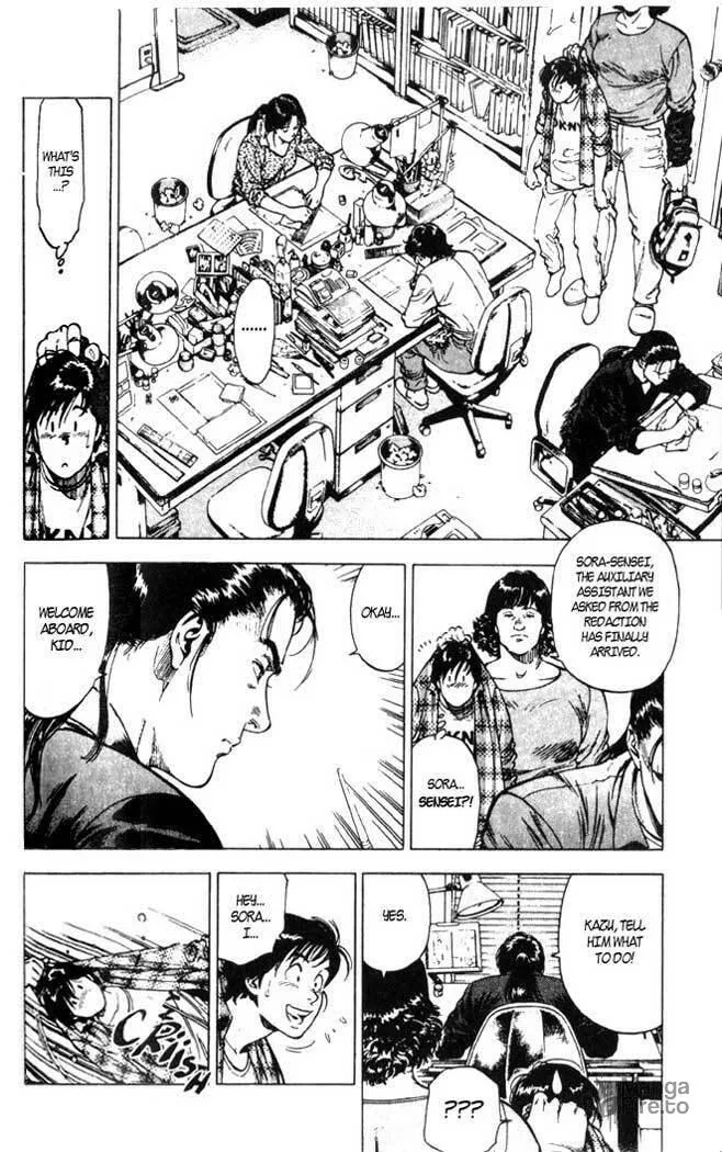 Read F. Compo chapter 2 image 9 on Lezhin