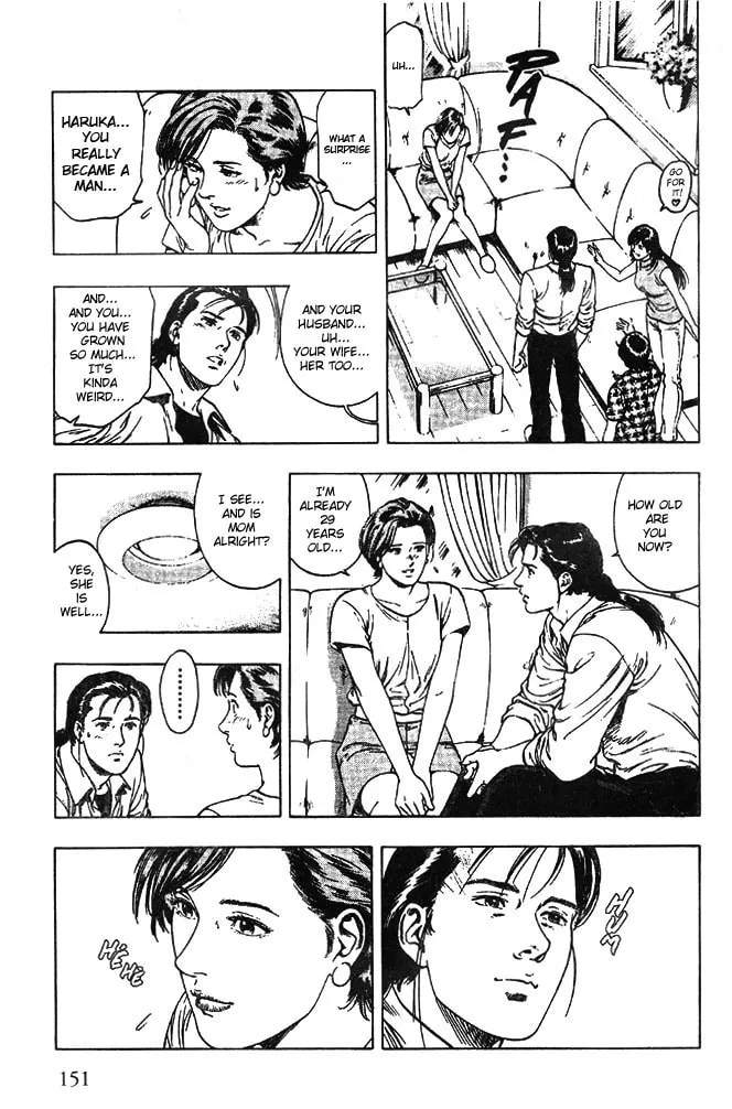 Read F. Compo chapter 20 image 10 on Lezhin