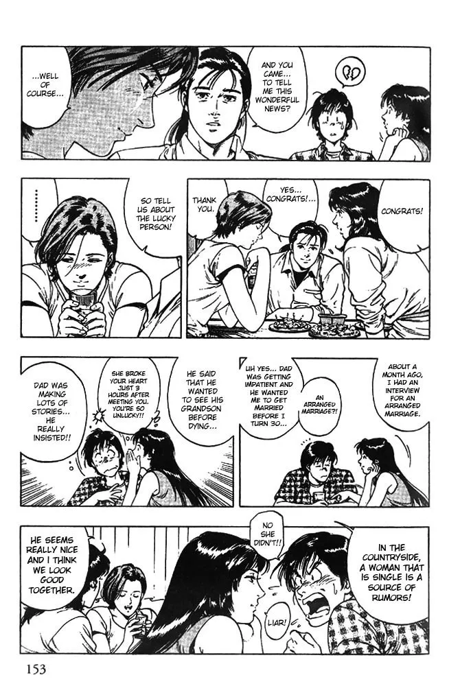Read F. Compo chapter 20 image 12 on Lezhin