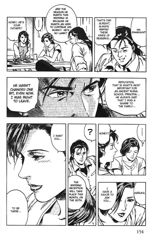 Read F. Compo chapter 20 image 13 on Lezhin