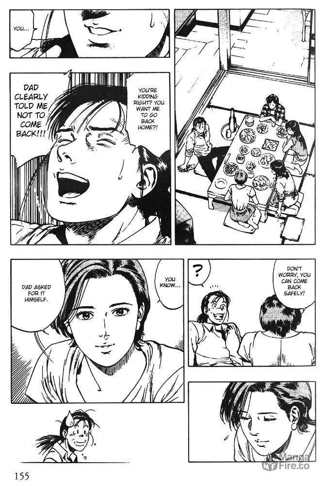 Read F. Compo chapter 20 image 14 on Lezhin
